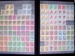 1843-1971, Gebrauchte und ungebrauchte Sammlung Schweiz