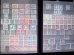 1843-1971, Gebrauchte und ungebrauchte Sammlung Schweiz