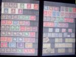 1843-1971, Gebrauchte und ungebrauchte Sammlung Schweiz