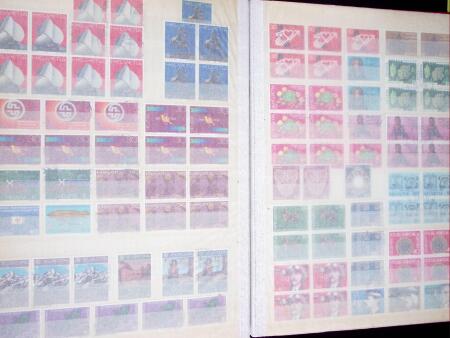 1843-1971, Gebrauchte und ungebrauchte Sammlung Schweiz