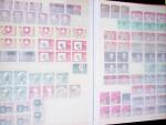 1843-1971, Gebrauchte und ungebrauchte Sammlung Schweiz