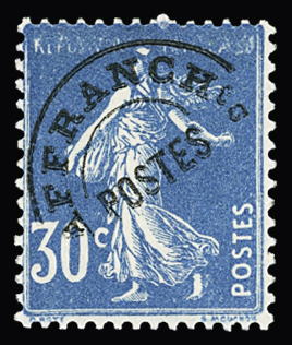 N°60 30c. bleu, variété légende République Française