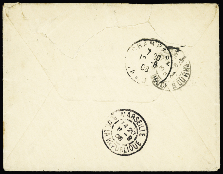 N°138 OBL grand CAD "Colombo" (1908) + griffe "Paquebot" sur lettre, jolie pièce.