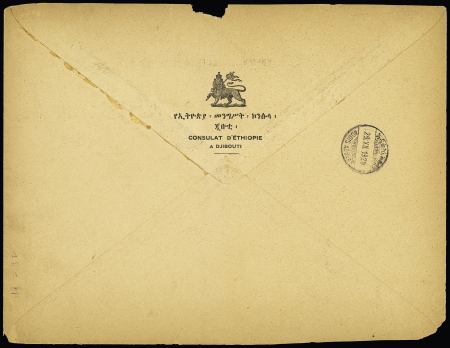 Côte des Somalis n°83 à 85 + 88 + 90 + 93 + 94 + 115 + 127 surchargés "1 service avion" OBL CAD à collerette "Côte française des Somalis Djibouti" (29.12.1929) sur une grande lettre pour Addis-Adeba (Muller n°1).