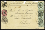 N°50 bande de 5 (def) + 57 + 69 OBL CAD T17 "Dax Landes" (1876) sur lettre chargée (VD 200F), AFF composé Cérès-Sage. B
