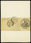 N°96, 20c brique sur vert en paire OBL Avignon (1898) sur circulaire locale recommandée sur bande avec griffe noire "retour à l'envoyeur 260". TB