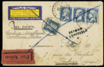 France n°176 + 177 en bande de 3 OBL Sedan (1925) sur lettre pour Dakar avec étiquette jaune et bleue des lignes aériennes Latécoère avec mentions manuscrites "Par avion Toulouse-Casablanca" et "Casablanca-Dakar", a