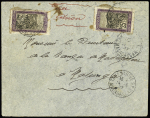 Madagascar n°134, 2 pièces OBL Tananarive RP (14.6.27) sur lettre par avion pour Majunga (arrivée 15 juin) (Muller n°2 Madagascar) - voyage d'étude commandant Dagnaux et Caporal Treille. TB