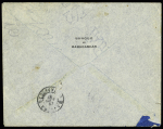 Madagascar n°134, 2 pièces OBL Tananarive RP (14.6.27) sur lettre par avion pour Majunga (arrivée 15 juin) (Muller n°2 Madagascar) - voyage d'étude commandant Dagnaux et Caporal Treille. TB