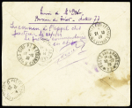 N°181, 5 pièces + 240 en paire OBL Paris (15.10.29) sur lettre recommandée pour Tananarive avec mention manuscrite "Par avion liaison France, Madagascar, Réunion, Maurice" (Muller n°238). Raid Goulette, Marchesseau,