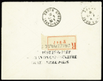 22/3/1930 Brazzaville - Paris par Goulette, lettre avec mention manuscrite au recto et au verso griffe noire "Postes de l'AEF par avion cap. Goulette Brazzaville - Paris" (Muller Congo n°2). TB