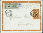 16.6.1935 1ère liaison aérienne Sainte-Marie Tamatave par les frères Genet-lettre aff. Madagascar n°184 Marie et Tamatave (Muller n°52). 7 plis existants selon Muller et Saulgrain. TB