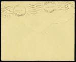 Env n°827 PTT des rebuts avec CAD "Dépôt central des rebuts Paris" (25.2.38) avec griffe violette "Service postal français correspondance retardée par accident d'avion. Prière de ne pas taxer" contenant un fragment