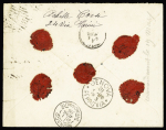Italie n°36 OBL Bologna (1886) sur lettre recommandée pour Monaco avec CAD d'arrivée "Monaco principauté" (1 avril 1886) au recto et au verso. TB