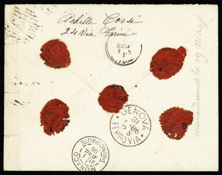 Italie n°36 OBL Bologna (1886) sur lettre recommandée pour Monaco avec CAD d'arrivée "Monaco principauté" (1 avril 1886) au recto et au verso. TB