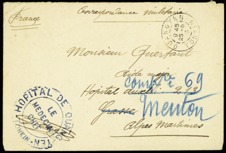 Indochine : lettre en franchise avec CAD "Quangyen Tonkin" (1916) + cachet bleu "Hopital de Quang-Yen Tonkin - le medecin-chef". TB