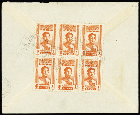 Indochine n°224, bloc de 6 OBL Phnompenh Cambodege" (1943) + Daguin pétainiste "Un seul chef Pétain un seul devoir obéir une seule devise servir". Faible mais RR