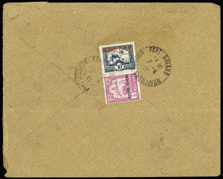 Kouang-Tchéou : 2 lettres aff. Kouang-Tchéou n°104, 2 pièces + 106 et n°108, 2 pièces OBL Fort-Bayard sur 2 lettres pour Hong-Kong avec griffes violettes "Not opened by Censor". TB