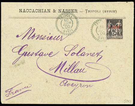 Levant n°4 OBL CAD perlé bleu "Tripoli Syrie" (1900) répété à coté sur lettre, jolie pièce.
