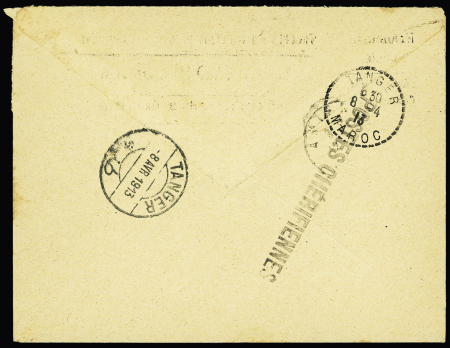 Maroc Postes Chérifiennes n°11 en paire sur lettre avec mention imprimée "Poste de Oued Bou Krezza - 4e compagnie du 2° étranger" (1913). TB