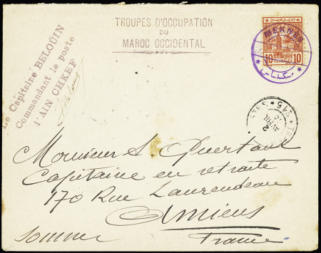 Maroc Postes Chérifiennes n°12 OBL CAD violet bilingue français-allemand "Meknès" (1913) sur lettre avec griffe violette "Le capitaine Belouin commandant le poste d'Aïn-Chkef". TB