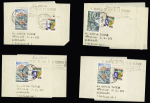 Réunion : 11 bandes à en-tête "Journal de l'Ile de la Réunion" aff. divers timbres surchargés CFA OBL St Denis (1965). Ensemble peu courant et TB