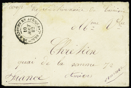 Tunisie : lettre en franchise avec CAD "7E Brigde de renfort en Afrique" (1882). TB