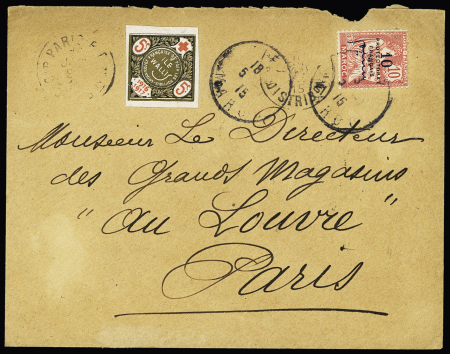 Wallis - Maroc n°41 sur lettre avec vignette dorée 5c Croix-Rouge Ile Wallis (1915). TB
