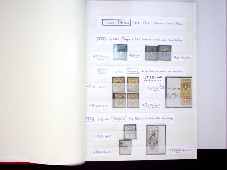 1850-2018 Gebrauchte Sammlung Schweiz in sechs Steckbüchern