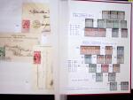 1850-2018 Gebrauchte Sammlung Schweiz in sechs Steckbüchern