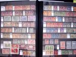 1850-2018 Gebrauchte Sammlung Schweiz in sechs Steckbüchern