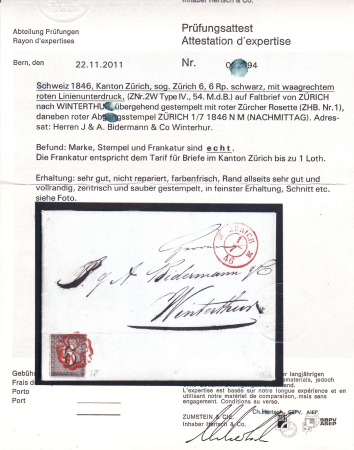 6Rp. (Type IV, 54. Marke des 100er Druckbogens), waagrechte