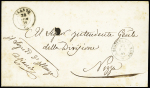 Lettre en franchise d'Illonza pour Nice avec CAD sarde "Clanzo" et CAD de transit "S. Martino del Varo" (1859) au recto. TB