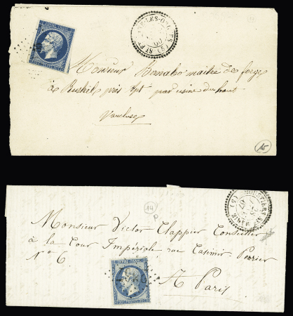 BASSES-ALPES : 2 lettres : n°22 OBL GC 2567 + T22 "Moustiers Ste Marie (5)" (1867 - ind 14) et n°14 OBL PC 3055 + T22 "St Etienne les Orques (5)" (1860 - ind 15). TB