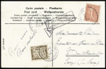 N° 129 OBL sur carte postale comportant une petite enveloppe avec un mot de bonne année taxée avec timbre taxe n°2 à cause de la petite enveloppe. Curiosité. TB