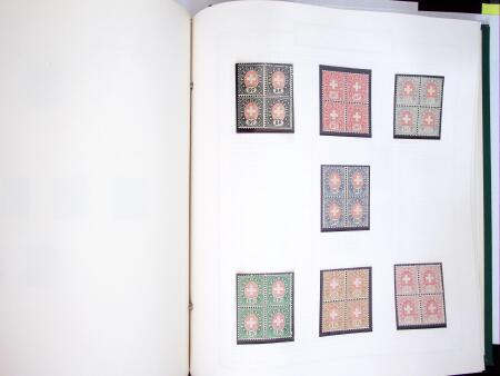 1848-1979, Sehr gut ausgebaute Sammlung Schweiz in