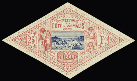 N° 20 25f rose et bleu, légère trace de charnière,