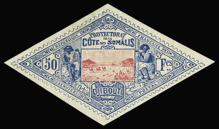N° 21 50f bleu et rose, trace de charnière propre,