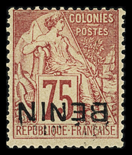 N° 12a 75c rose, surcharge renversée, très frais,