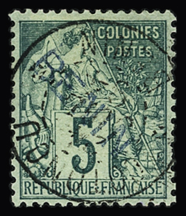 N° 4A 5c vert, surcharge bleue, obl. càd central