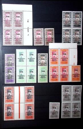 Collection de neufs sans charnière entre n° 16 et