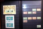 Collection de neufs sans charnière entre le n° 5
