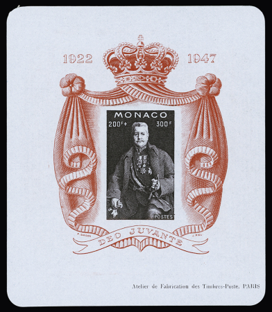 BF N°2A 200f. + 300f. rouge et brun-lilas, sur papier