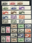 Collection de neufs sans charnière complète du n°