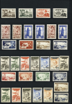Collection de neufs sans charnière complète du n°