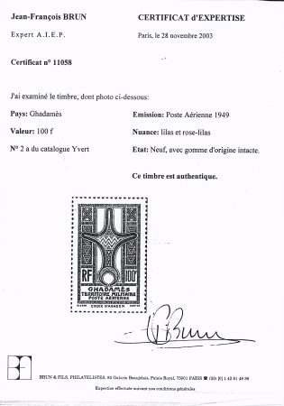 PA N° 2b Erreur de couleur 100f lilas et rose-lilas,
