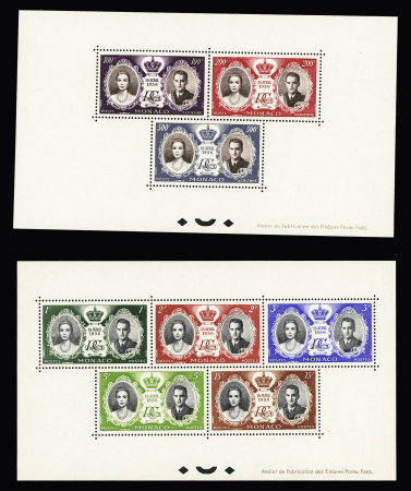 BF N°5/6, Non émis, neuf grand luxe