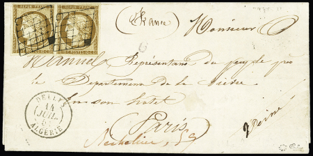 N° 1a en paire bien margé obl. grille sur lettre