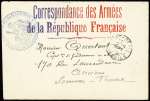 "Correspondance des Armées de la République Française"