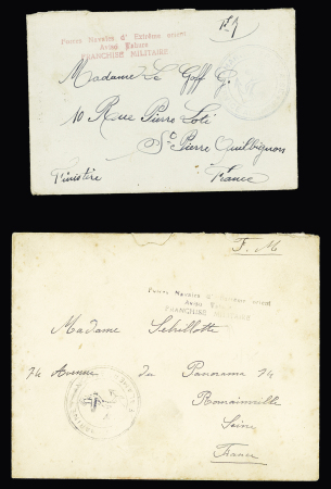 3 lettres vers 1930 avec griffes différentes "forces navales d'extrême orient aviso Tahure" et 1 CP représentant le navire. Bon lot